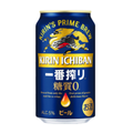 麒麟啤酒 一番搾(零糖質) 易開350ML（24罐 含運到府）