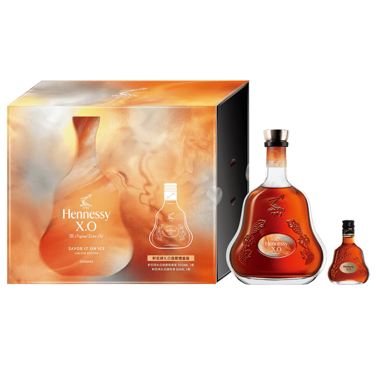 軒尼詩XO 2025秋節禮盒-酒港菸酒– 酒港菸酒-大甲店